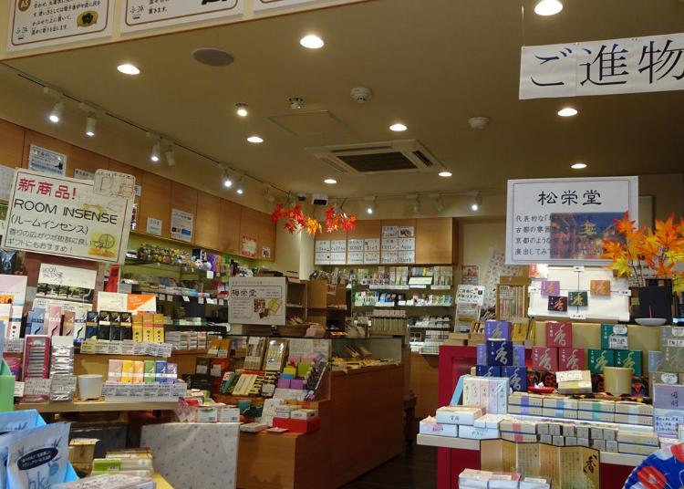 第6名：KOHGEN Ginza (incense store)
