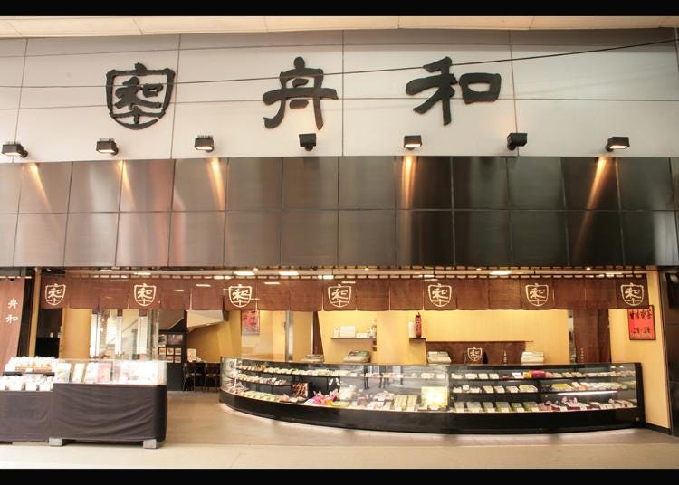 No.6：Funawa - Main Shop