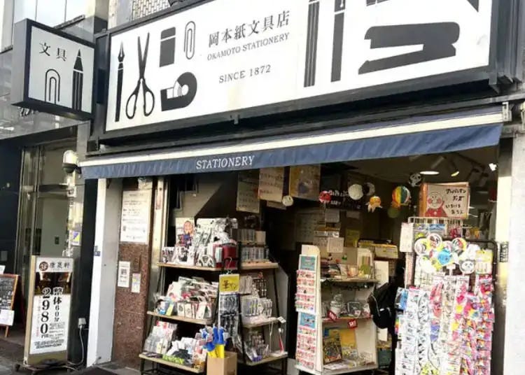 東京ギフトショップ：日本のユニークなお土産を持ち帰ろう