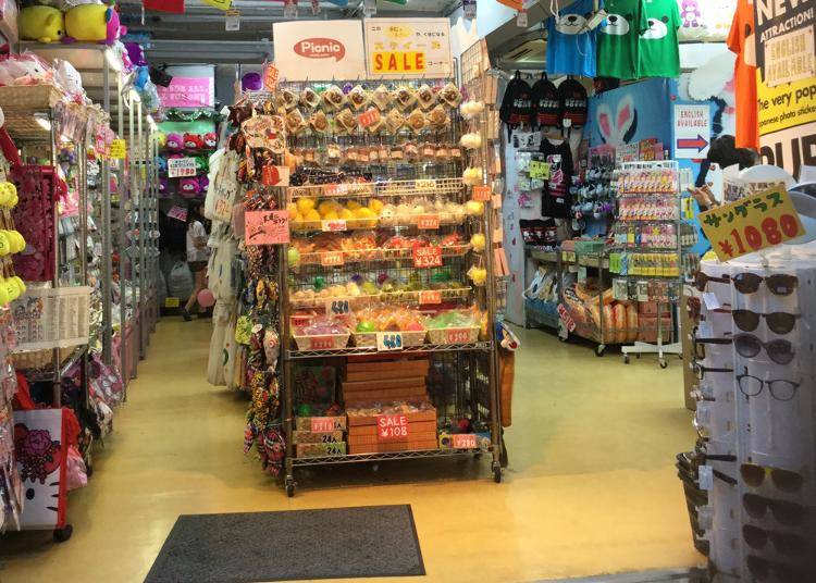 PICNIC 原宿店