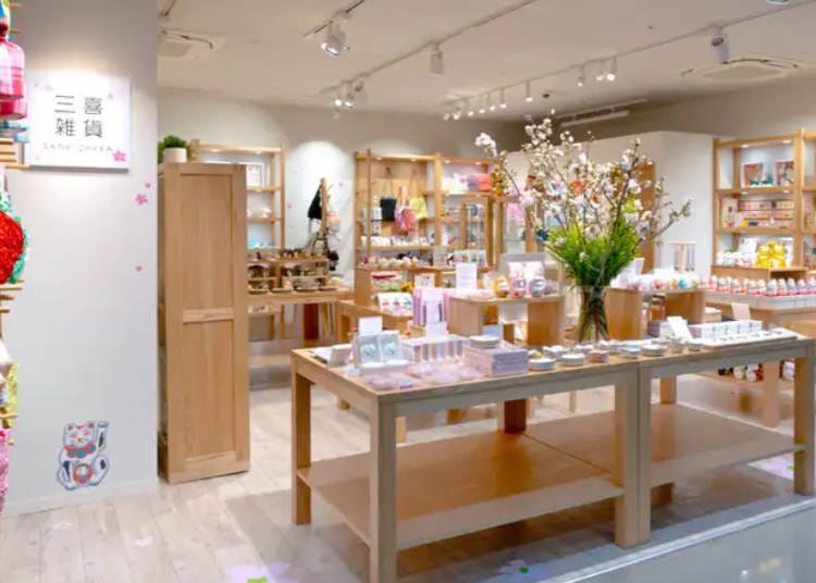 三喜雑貨 ラフォーレ原宿店