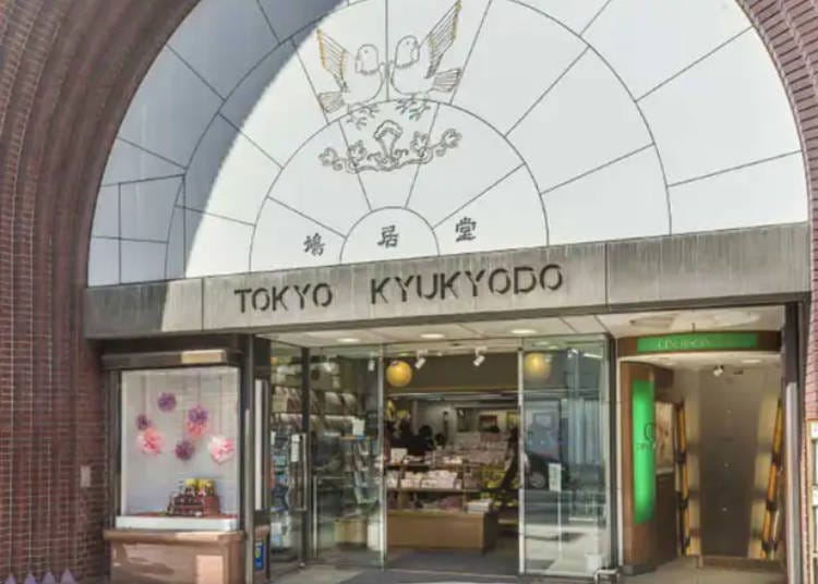 東京鳩居堂銀座本店