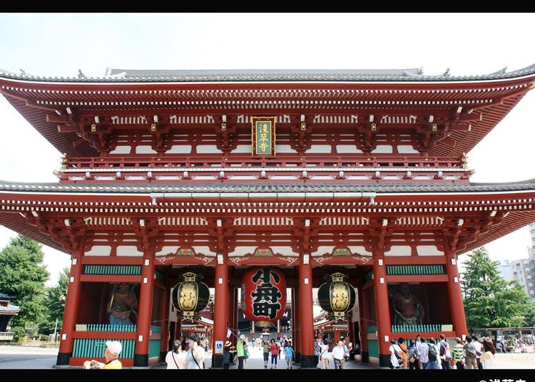 No.4:Hozomon Gate