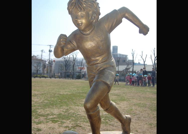 No.4：Captain Tsubasa Misaki Taro Statue