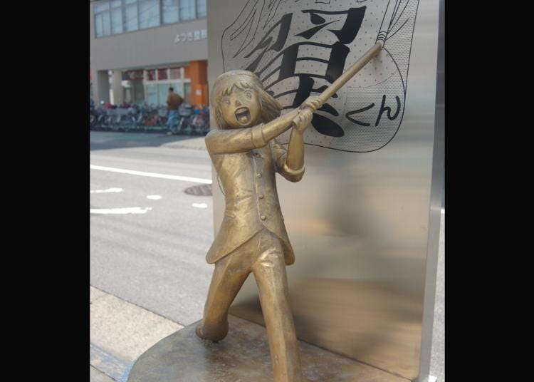 No.5：Captain Tsubasa Nakazawa Sanae Statue