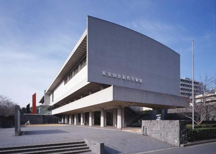 No.4:The National Museum of Modern Art, Tokyo