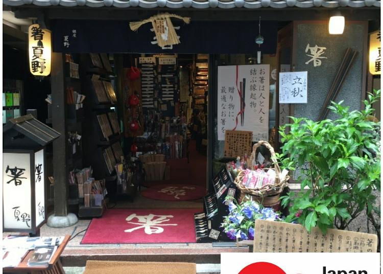 银座 生活杂货店旅日外国游客热门设施排行榜19 7 Live Japan 日本的旅行 旅游 体验向导