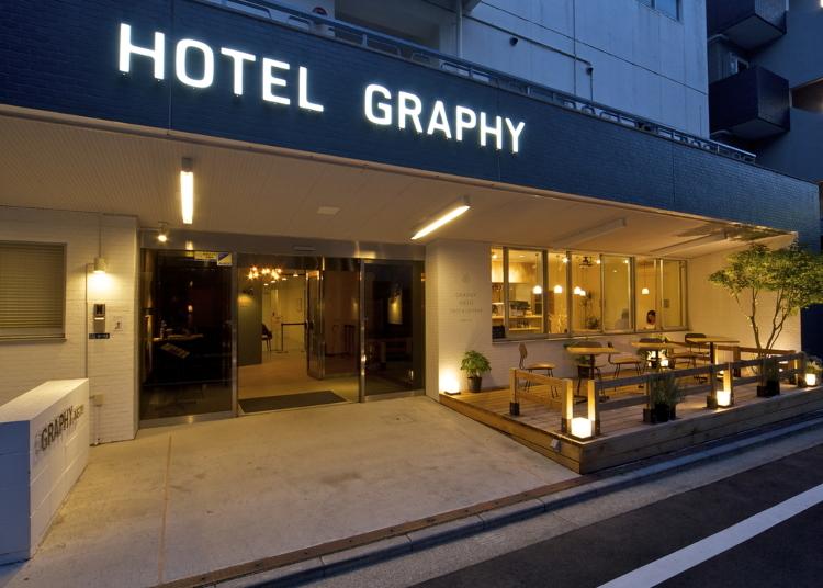 1위. HOTEL GRAPHY NEZU