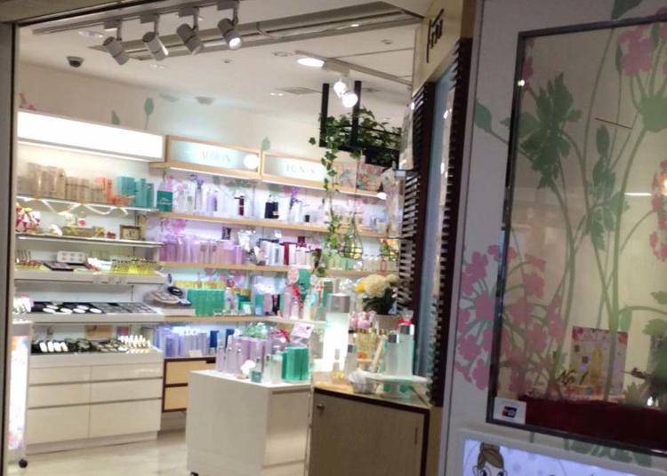 第7名：Ecs Shinjuku Odakyu Ace Shoppingmall store
