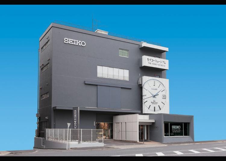 5. The Seiko Museum