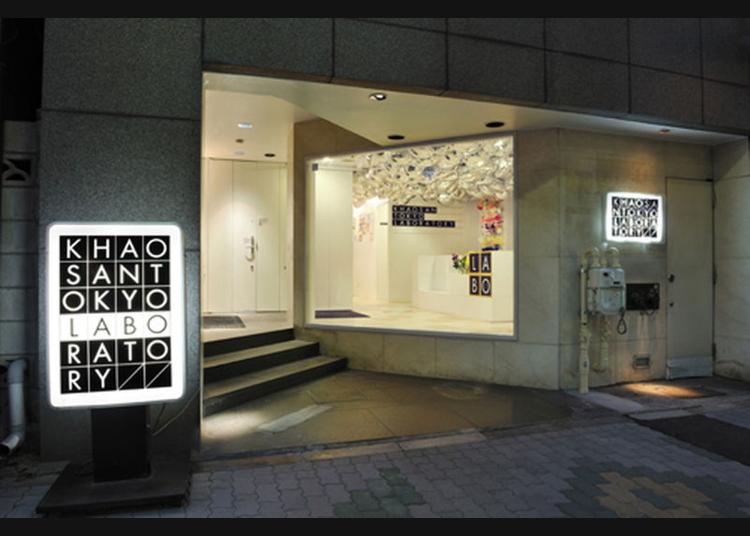 3. Khaosan Tokyo Laboratory