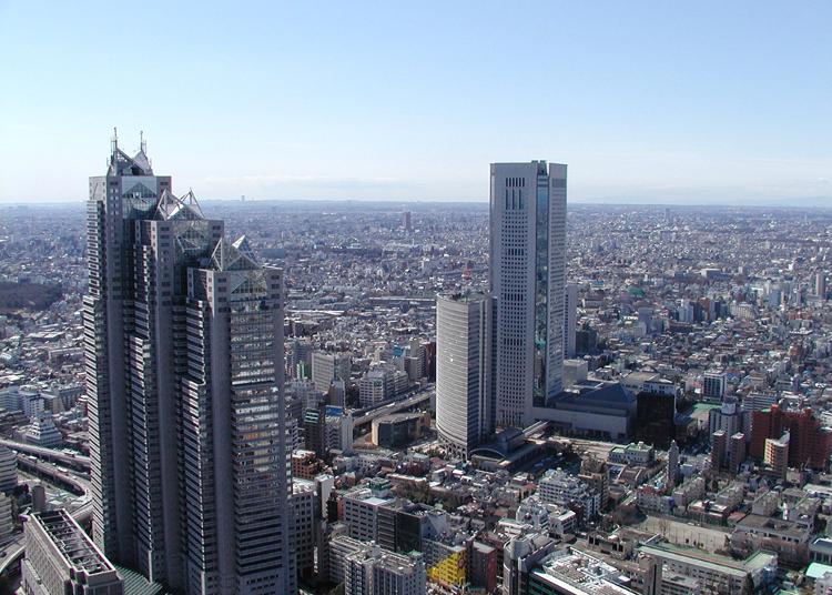 1. Tokyo Metropolitan Government