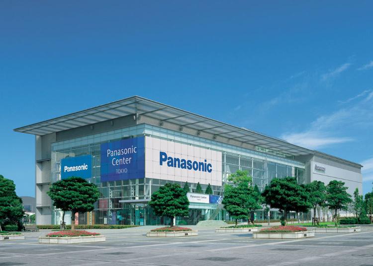 6. Panasonic Center Tokyo