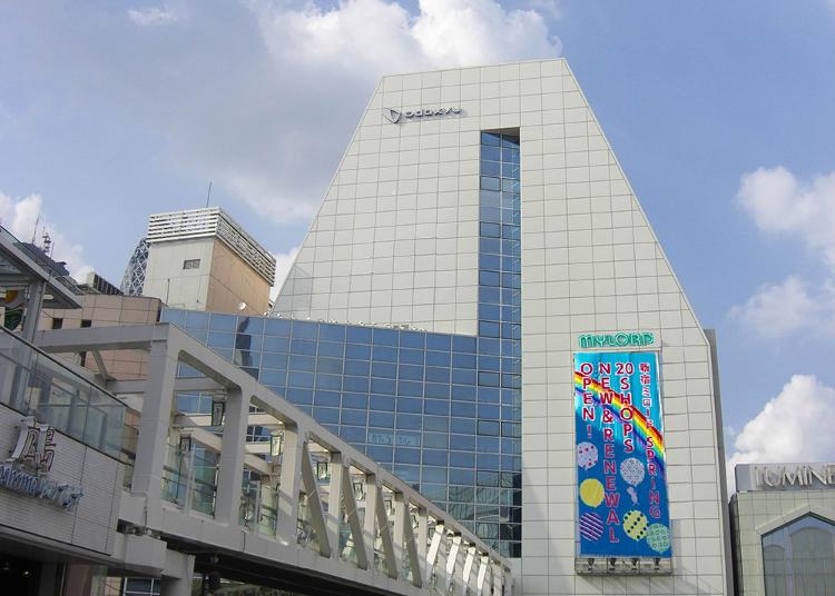 2. Odakyu Shinjuku MYLORD