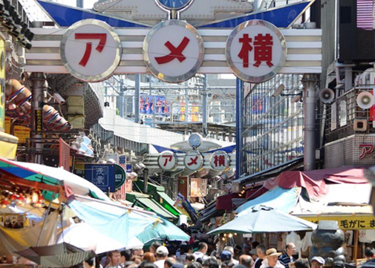 2.Ameyoko Shopping Street