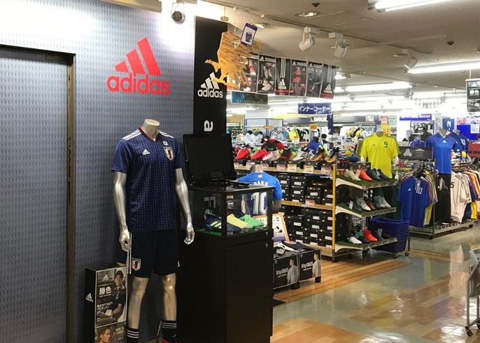koper component Tapijt Trip:Most Popular Sporting Goods Stores in Tokyo and Surroundings (August  2019 Ranking) | LIVE JAPAN travel guide