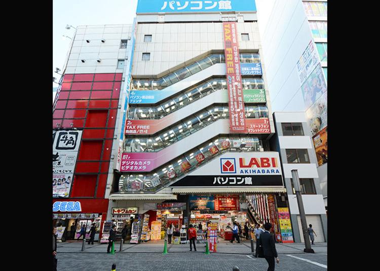 第5名：山田电机LABI秋叶原电脑馆