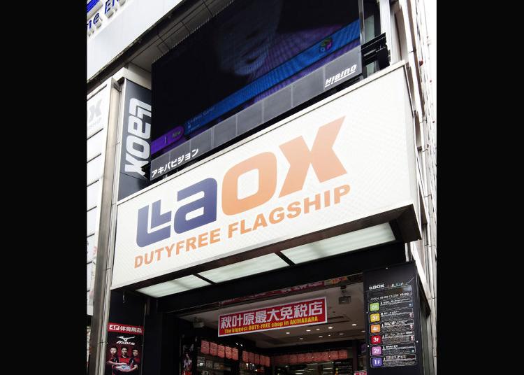 第7名：LAOX秋叶原本店