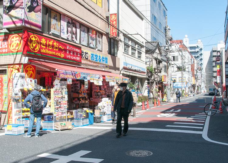 8.Akihabara Junk Street