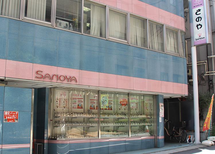 6위. Sanoya Pawn Head store