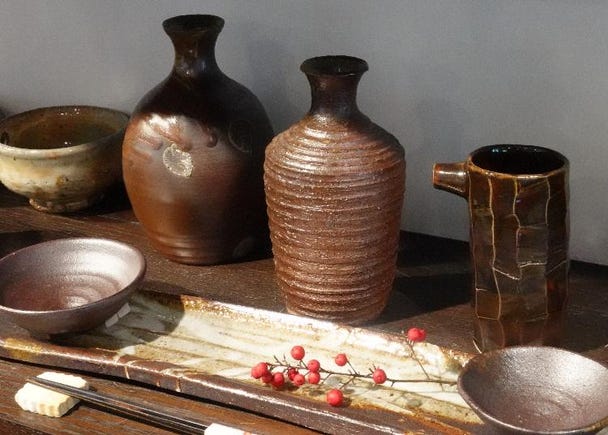9. Utsuwa Daifuku