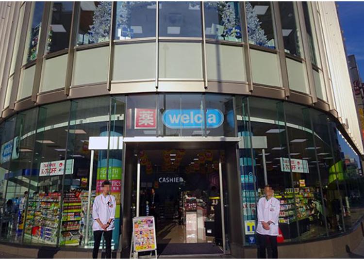 9.Welcia  O-GUARD Shinjuku Store