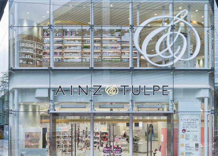 第8位:アインズ&トルペ 新宿東口店