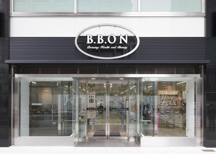 第10位:B.B.ON日本橋店
