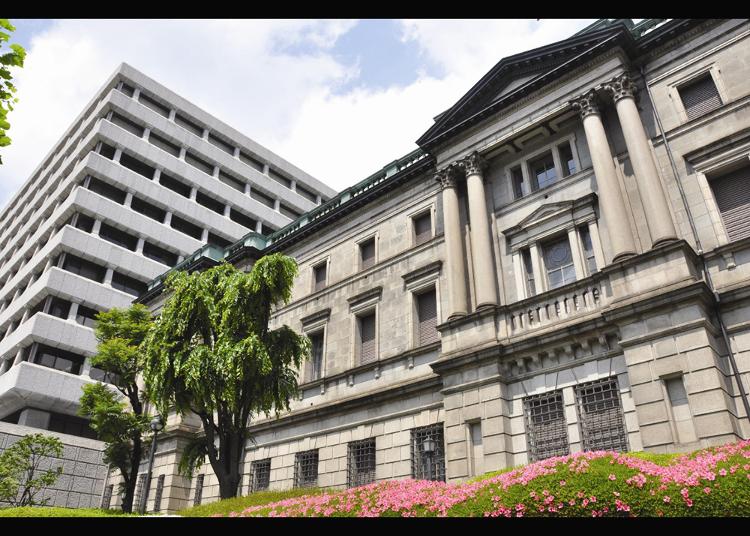 8. Bank of Japan Head Office