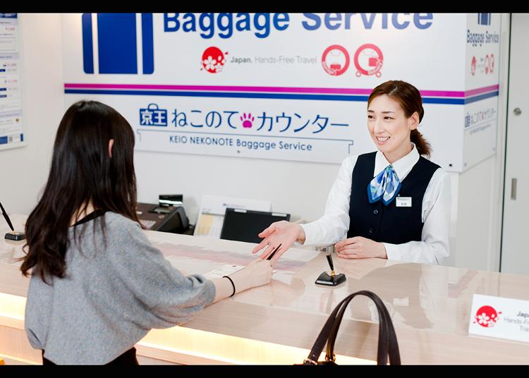 1.KEIO NEKONOTE Baggage Service