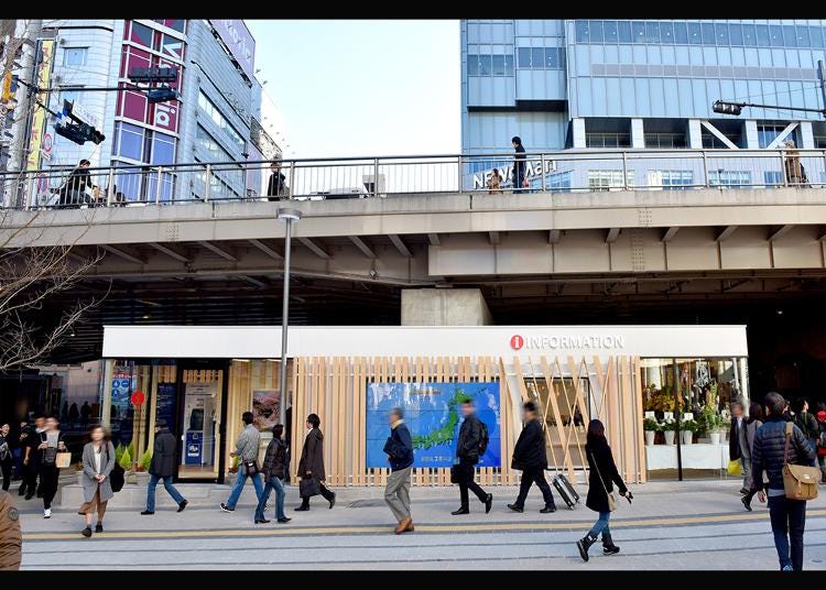 8.Shinjuku Tourist Information