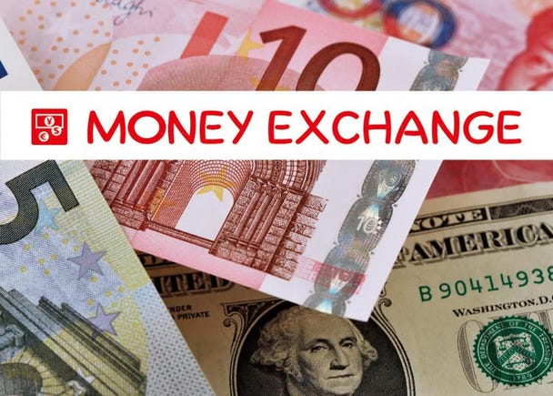 4.World currency shop atre' Ueno