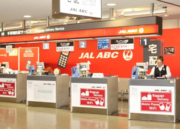 8.JAL ABC counter (Baggage Delivery & Storage Service, Rental mobile phones)