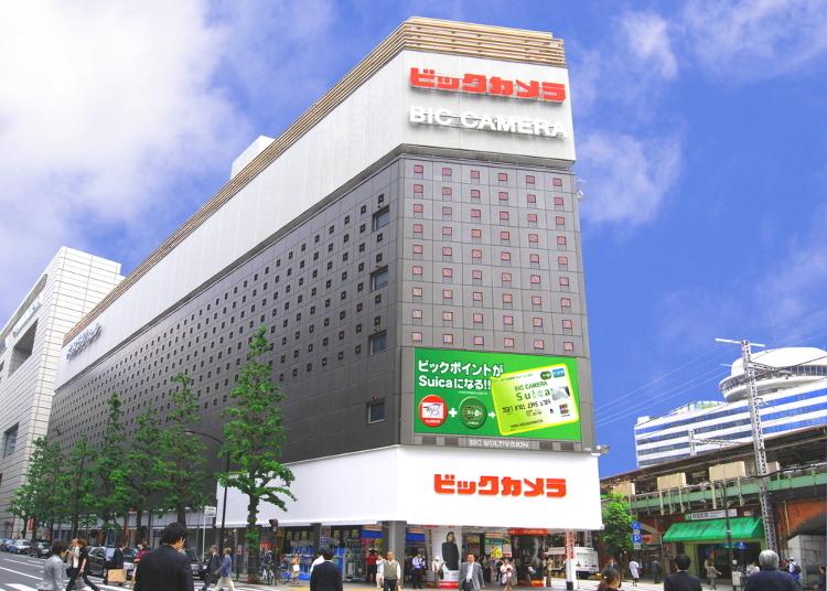 3. Bic Camera Yurakucho