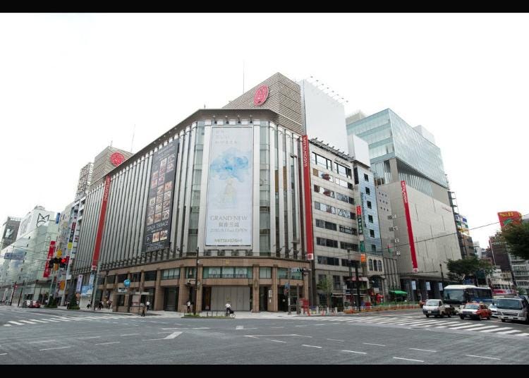 10. Mitsukoshi Ginza