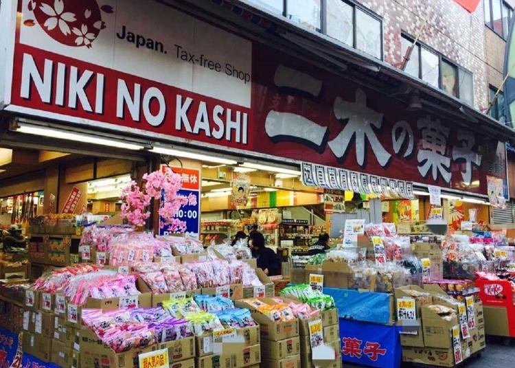 1.Niki no Kashi in Ameyoko