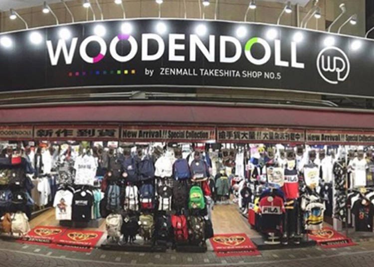 第8位:WOODENDOLL 竹下通り店
