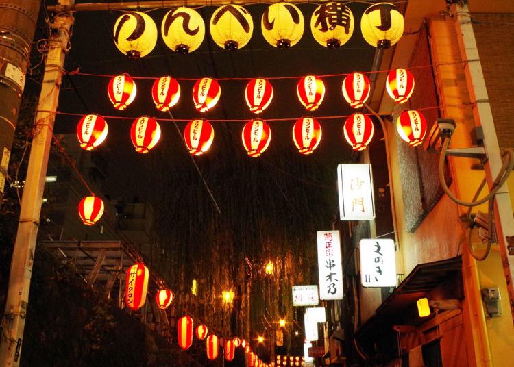 7.The Nonbei Yokocho