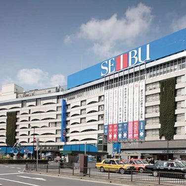 Seibu Ikebukuro Ikebukuro Department Stores Live Japan Japanese Travel Sightseeing And Experience Guide