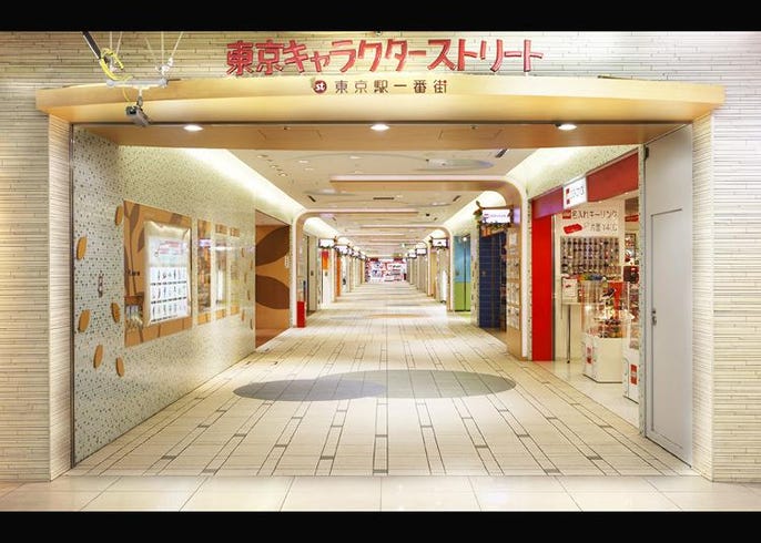 東京車站 周邊地區最有人氣的景點有這些 旅遊網站最新排行榜出爐 Live Japan 日本旅遊 文化體驗導覽