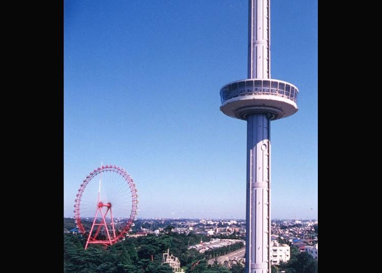 2. Seibuen Amusement Park