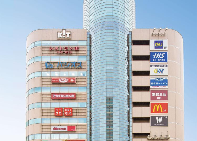 2.Arcakit Kinshicho