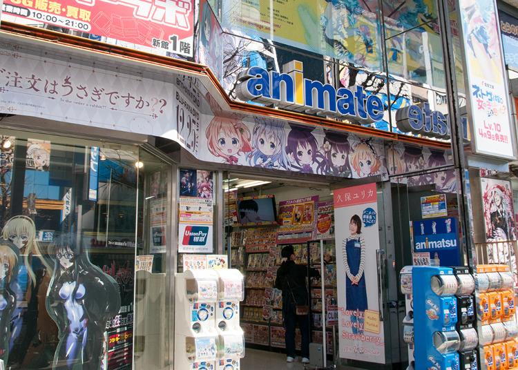 第2位：アニメイト秋葉原