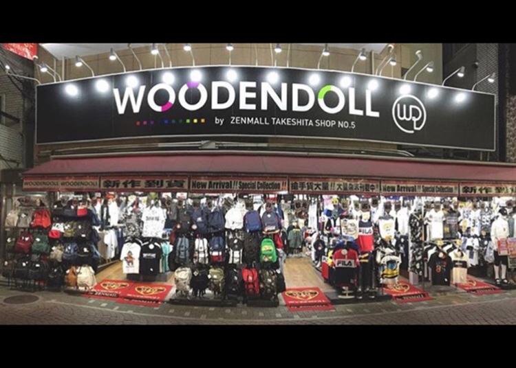 第2位：WOODENDOLL 竹下通り店