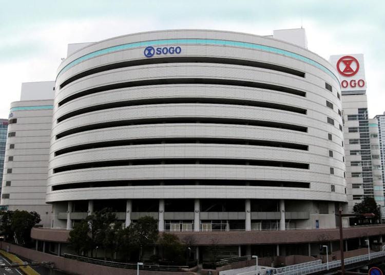 4위. Sogo Yokohama