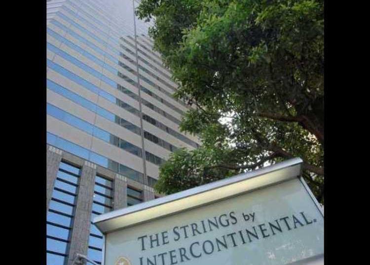 5위. The Strings by InterContinental Tokyo