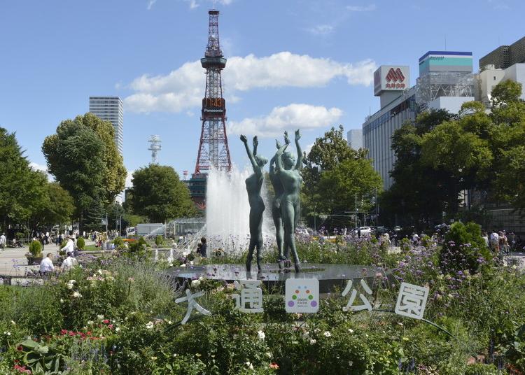 1.Odori Park