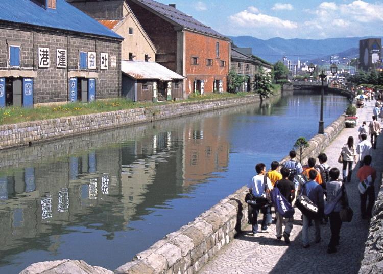 1.Otaru Canal