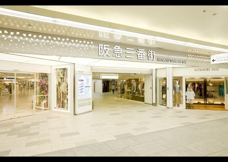8.Hankyu Sanban Gai