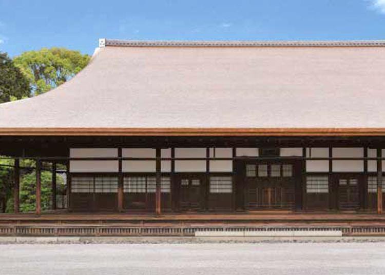 3.Kenninji Temple